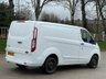 USED 2014 14 FORD TRANSIT CUSTOM 2.2 270 LR P/V 99 BHP CHOICES OF VANS IN STOCK !!