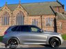 USED 2016 66 BMW X5 3.0 XDRIVE30D M SPORT 5d 255 BHP PANROOF | DIGITAL DASH | CAMERA | BMW WARRNTY |