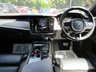 USED 2018 18 VOLVO V90 2.0 D4 R-DESIGN PRO GEARTRONIC 5d 188 BHP AUTOMATIC Low Mileage, Service History + Just Serviced, One Previous Owner, MOT until December 2022, Great fuel economy! Automatic