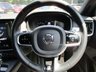 USED 2018 18 VOLVO V90 2.0 D4 R-DESIGN PRO GEARTRONIC 5d 188 BHP AUTOMATIC Low Mileage, Service History + Just Serviced, One Previous Owner, MOT until December 2022, Great fuel economy! Automatic