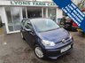 USED 2017 67 VOLKSWAGEN UP 1.0 MOVE UP 3d 60 BHP Low Mileage, Full Service History + Just Serviced, One Owner, MOT until December 2022, Great fuel economy! Very Low Insurance Group!