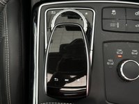 USED 2016 66 MERCEDES-BENZ GLE-CLASS 5.5 AMG GLE 63 S 4MATIC PREMIUM 5d 577 BHP LOW RATE FINANCE/HOME DELIVERY