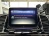 USED 2016 66 MERCEDES-BENZ GLE-CLASS 5.5 AMG GLE 63 S 4MATIC PREMIUM 5d 577 BHP LOW RATE FINANCE/HOME DELIVERY