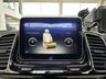 USED 2016 66 MERCEDES-BENZ GLE-CLASS 5.5 AMG GLE 63 S 4MATIC PREMIUM 5d 577 BHP LOW RATE FINANCE/HOME DELIVERY