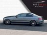USED 2017 67 MERCEDES-BENZ C-CLASS 3.0 AMG C 43 4MATIC PREMIUM PLUS 2d 362 BHP WARRANTY INCLUDED - NATIONWIDE DELIVERY