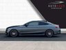 USED 2017 67 MERCEDES-BENZ C-CLASS 3.0 AMG C 43 4MATIC PREMIUM PLUS 2d 362 BHP WARRANTY INCLUDED - NATIONWIDE DELIVERY