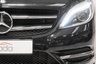 USED 2014 14 MERCEDES-BENZ B-CLASS 1.8 B200 CDI BLUEEFFICIENCY SPORT 5d 136 BHP HOME DELIVERY AVAILABLE