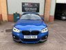 USED 2016 65 BMW 1 SERIES 1.5 118I M SPORT 3d 134 BHP *FSH *ZERO DEPO FINANCE*SAT NAV