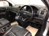 USED 2011 60 HONDA CR-V 2.2 I-DTEC EX 5d 148 BHP FINANCE RATES  FROM 6.9 % APR
