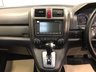USED 2011 60 HONDA CR-V 2.2 I-DTEC EX 5d 148 BHP FINANCE RATES  FROM 6.9 % APR