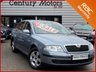 USED 2006 06 SKODA OCTAVIA 1.6 FSi Ambiente 5dr - FULL MOT 