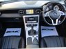 USED 2013 63 MERCEDES-BENZ SLK 2.1 SLK250 CDI BLUEEFFICIENCY AMG SPORT 2d 204 BHP Finished in CIRRUS WHITE with Black LEATHER TRIM. This SLK is a low mileage luxury two-seater roadster. This great looking head turner is stylish and offers impressive refinement thanks to its folding hard-top. It is affordable with economical running costs. Buy today at winter prices and enjoy in the summer. Features include SAT NAV, Full Leather, DAB radio, B/Tooth, Cruise Control, 18" Alloys and much more. Dealer serviced at 27583 miles, 45151 miles and at 54652 miles on 3/8/2021. .