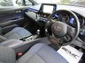 USED 2018 18 TOYOTA CHR 1.8 DYNAMIC 5d 122 BHP Finished in DECUMA GREY METALLIC with contrasting GREY/BLUE HEATED Trim. Stepping into this C-HR cabin is like climbing into a car from the future. It is stylish, practical and with its hybrid engine makes it cheap to run. Features include, Balance of Toyota 5 year Warranty, Sat Nav, Rear View Camera, Auto Parking, Heated Seats, Power Folding Mirrors, DAB, B/Tooth and much more. Toyota Dealer serviced at 21000 miles, 31840 miles, 41046 miles, 55584 miles and at 67635 miles on 15/11/2021.