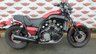 USED 2004 04 YAMAHA VMAX VMAX1200 Naked Muscle Superb, 20th anniversary edition