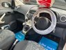 USED 2013 63 FORD KA 1.2 Edge 3dr - LOW INSURANCE 