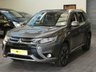 USED 2017 17 MITSUBISHI OUTLANDER 2.0 PHEV 4H 5d 200 BHP SAT NAV LEATHER SUNROOF VAT Q