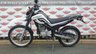 USED 2005 YAMAHA XT 250 Serow Enduro Trail Superb and very popular Enduro bike
