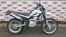 USED 2005 YAMAHA XT 250 Serow Enduro Trail Superb and very popular Enduro bike