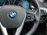 USED 2017 17 BMW 5 SERIES 2.0 520D SE TOURING 5d 188 BHP / STUNNING CAR!