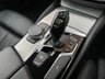 USED 2017 17 BMW 5 SERIES 2.0 520D SE TOURING 5d 188 BHP / STUNNING CAR!