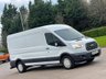 USED 2015 15 FORD TRANSIT 2.2 350 TREND SHR P/V 124 BHP * * NO VAT * * PARKING SENSORS