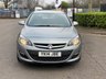 USED 2014 14 VAUXHALL ASTRA 1.4 ENERGY 5d 98 BHP 