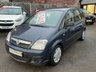 USED 2009 09 VAUXHALL MERIVA 1.4 16v LIFE TwinPort 5dr - FULL MOT 