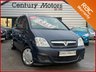 USED 2009 09 VAUXHALL MERIVA 1.4 16v LIFE TwinPort 5dr - FULL MOT 