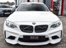 USED 2016 16 BMW M2 3.0 M2 2d 365 BHP POWERFLOW VALVE EXH+K&N AIR FILTER