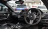 USED 2016 16 BMW M2 3.0 M2 2d 365 BHP POWERFLOW VALVE EXH+K&N AIR FILTER
