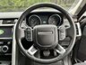 USED 2017 17 LAND ROVER DISCOVERY 3.0 DISCOVERY 5 TD6 HSE 5d 255 BHP AWD 7 SEATER 7 Seater Panoramic Glass Roof