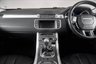 USED 2015 10 LAND ROVER RANGE ROVER EVOQUE 2.2 SD4 PURE TECH 5d 190 BHP +HOME DELIVERY AVAILABLE+