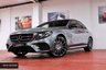 USED 2020 20 MERCEDES-BENZ E-CLASS 2.9 E 400 D 4MATIC AMG LINE NIGHT EDITION PREMIUM PLUS PAN ROOF / 360 CAM / KEYLESS