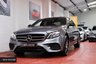 USED 2020 20 MERCEDES-BENZ E-CLASS 2.9 E 400 D 4MATIC AMG LINE NIGHT EDITION PREMIUM PLUS PAN ROOF / 360 CAM / KEYLESS