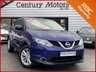 USED 2014 14 NISSAN QASHQAI 1.5 DCi Acenta PREMIUM (Smart Vision) 5dr - GLASS ROOF 