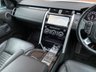 USED 2018 18 LAND ROVER DISCOVERY 3.0 TD6 HSE LUXURY 5d 255 BHP / STUNNING SPEC!