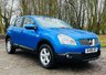 USED 2008 08 NISSAN QASHQAI 2.0 ACENTA 5d 140 BHP New clutch. 12m MOT, Towbar. Excellent condition