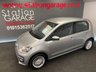USED 2013 63 VOLKSWAGEN UP 1.0 HIGH UP 5d 74 BHP 