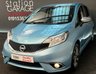 USED 2015 15 NISSAN NOTE 1.2 N-TEC 5d 80 BHP LOW MILES, SAT NAV, STYLE PACK & &pound;20 TAX