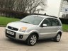 USED 2006 55 FORD FUSION 1.6 FUSION PLUS 5d 100 BHP PX TRADE SALE TO CLEAR