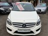 USED 2016 66 MERCEDES-BENZ B-CLASS B180d AMG Line 1.5 5dr - UPGRADE ALLOYS 