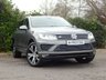 USED 2015 15 VOLKSWAGEN TOUAREG 3.0 V6 R-LINE TDI BLUEMOTION TECHNOLOGY 5d 259 BHP BIG PAN ROOF - ELECTRIC DEPLOYABLE TOW BAR - FULL VW SERVICE HISTORY - ONE OWNER FROM NEW - ELECTRIC MEMORY FRONT SEATS