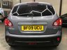 USED 2009 09 NISSAN QASHQAI 1.5 TEKNA DCI 5d 105 BHP Cruise,Heated Seats,Parking Sensors