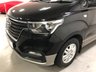 USED 2018 68 HYUNDAI i800 2.5 CRDI SE NAV 5d 168 BHP * 8 SEATS * PRIVACY GLASS * NAVIGATION * PARKING SENSORS WITH REVERSING CAMERA CAMERA *