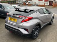 USED 2017 17 TOYOTA CHR 1.8 EXCEL 5d 122 BHP ** RAC BUYSURE INSPECTED **