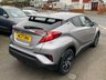 USED 2017 17 TOYOTA CHR 1.8 EXCEL 5d 122 BHP ** RAC BUYSURE INSPECTED **