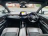 USED 2017 17 TOYOTA CHR 1.8 EXCEL 5d 122 BHP ** RAC BUYSURE INSPECTED **