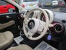 USED 2017 67 FIAT 500 0.9 TWINAIR LOUNGE DUALOGIC 3d 85 BHP NEW SHAPE AUTOMATIC *FULL LEATHER* *OVER &pound;1,400 of optional extras including; Full Pelle Frau Cream Leather Seats with Ivory Seams & 7" HD Touchscreen with DAB Radio* Only 7,543 miles covered from new! One Owner, Excellent Fiat Main Dealer Service History + Just Serviced, MOT until September 2022, Automatic, Great fuel economy!