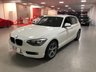 USED 2015 15 BMW 1 SERIES 2.0 120D SE 5d 181 BHP * AIR CONDITIONING * NAVIGATION * LEATHER * 17 INCH ALLOYS *