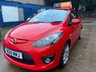 USED 2010 10 MAZDA 2 1.5L SPORT 5d 102 BHP 12 Month MOT & 6 Month Warranty